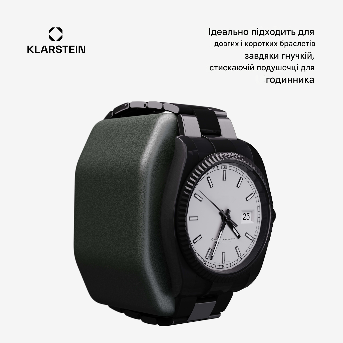 Шкатулка для підзаводу годинників KLARSTEIN Brienz 6 з корпусом під дерево (10045572) - фото 5 Шкатулка для підзаводу годинників KLARSTEIN Brienz 6 з корпусом під дерево (10045572) - фото 5