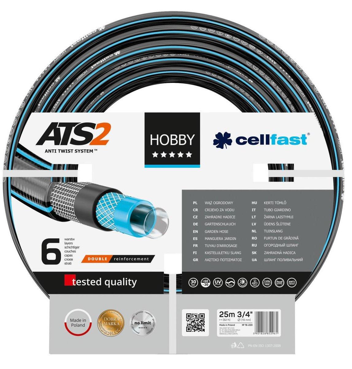 Шланг садовый Cellfast HOBBY ATS 3/4" 25 м 6 слоев до 30 бар -20-+60 °C (16-220)