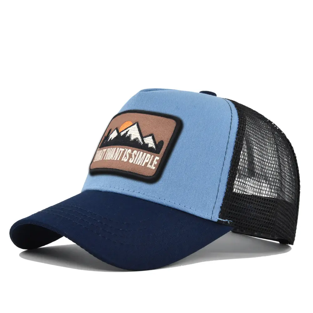 Кепка с козырьком Синий (12006)