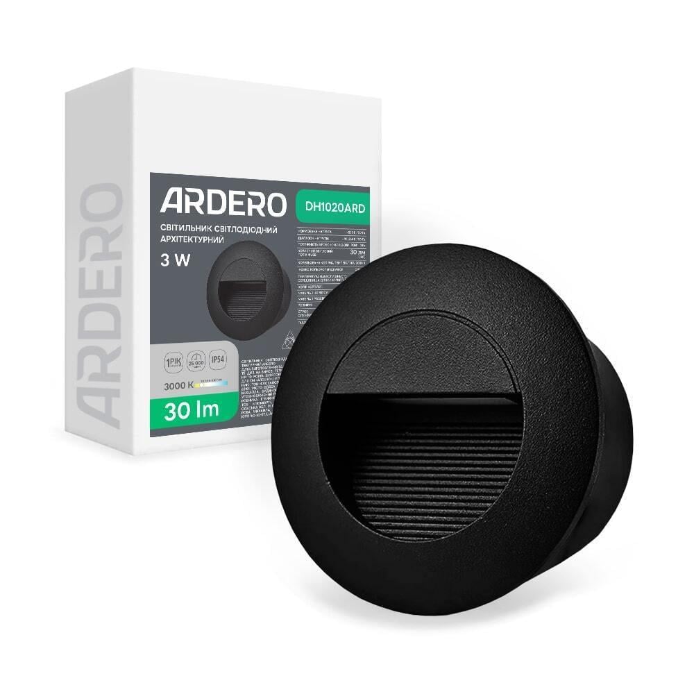 Світильник архітектурний накладний світлодіодний ARDERO DH1020ARD 3 Вт 3000K Чорний (16400)