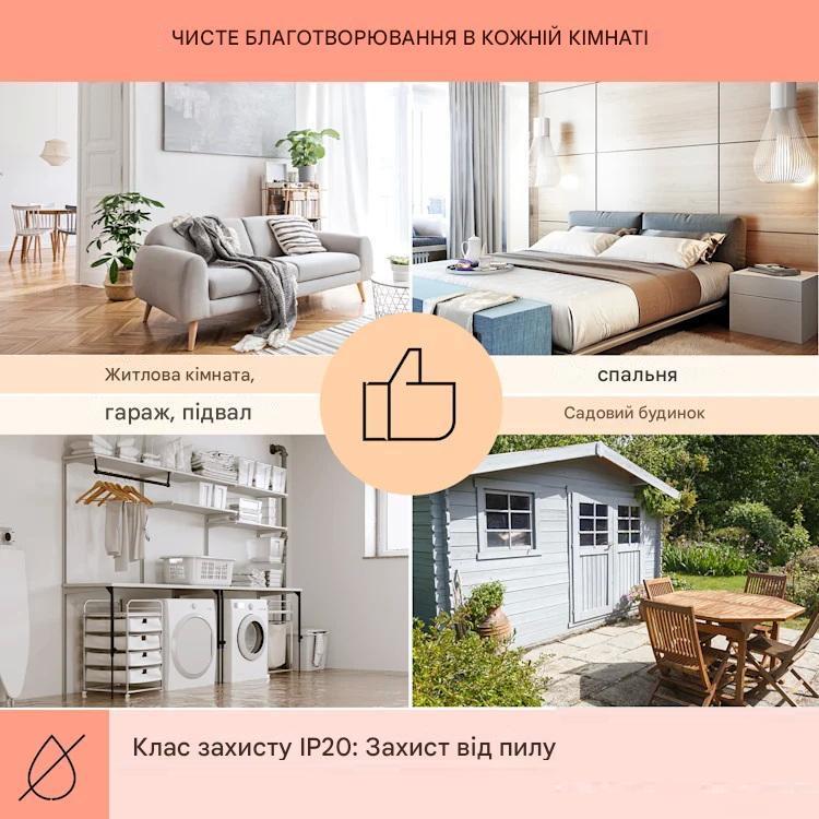 Обогреватель KLARSTEIN Wonderwall Air Art Infinite (10035171) - фото 8 Обогреватель KLARSTEIN Wonderwall Air Art Infinite (10035171) - фото 8