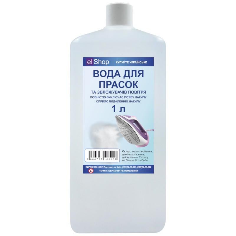 Вода для утюгов и увлажнителей воздуха el Shop 1 л