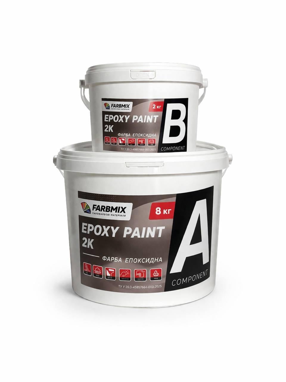 Краска эпоксидная FarbMix 10 кг Белый глянцевый (Є113)