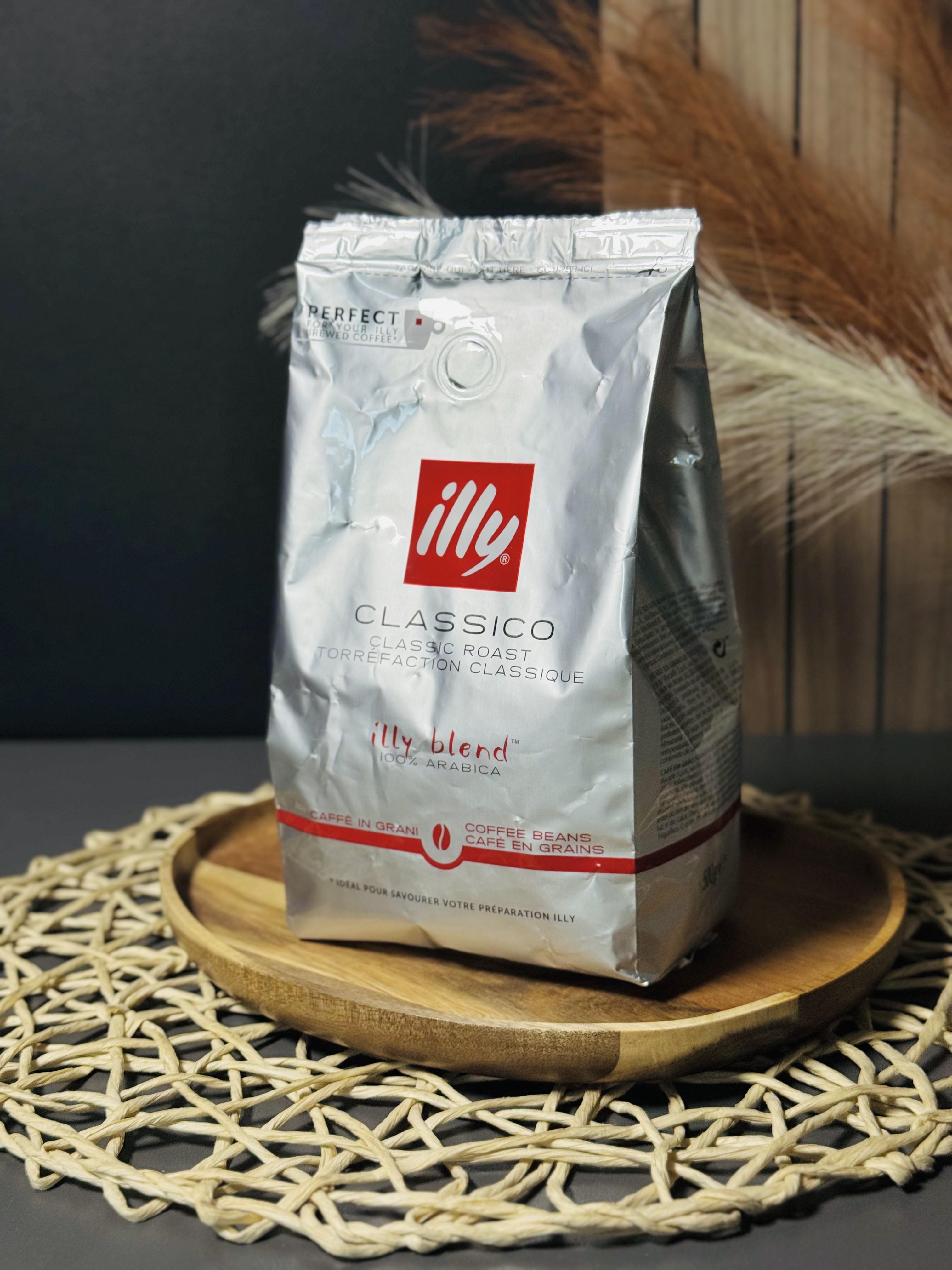 Кава в зернах illy Classico 500 г 100% Arabica
