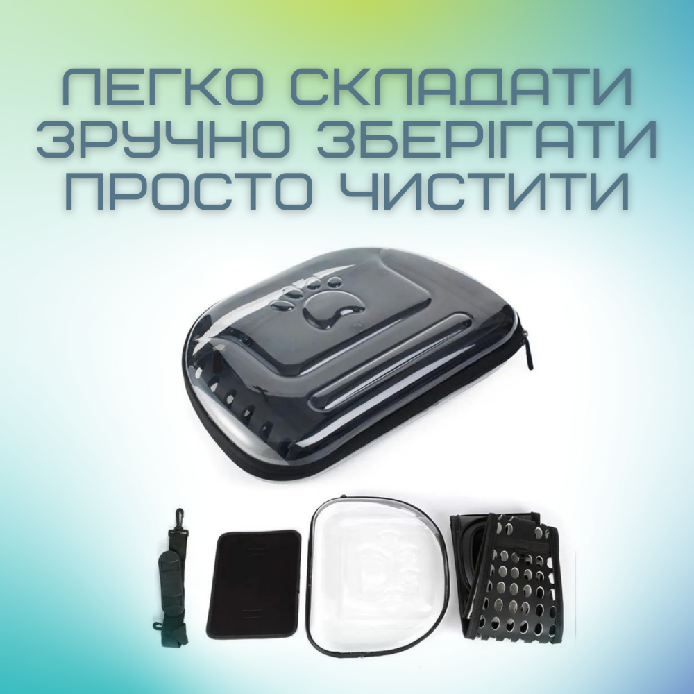 Сумка переноска для невеликих домашніх тварин та гризунів до 2 кг 35х20 см Чорний - фото 5 Сумка переноска для невеликих домашніх тварин та гризунів до 2 кг 35х20 см Чорний - фото 5