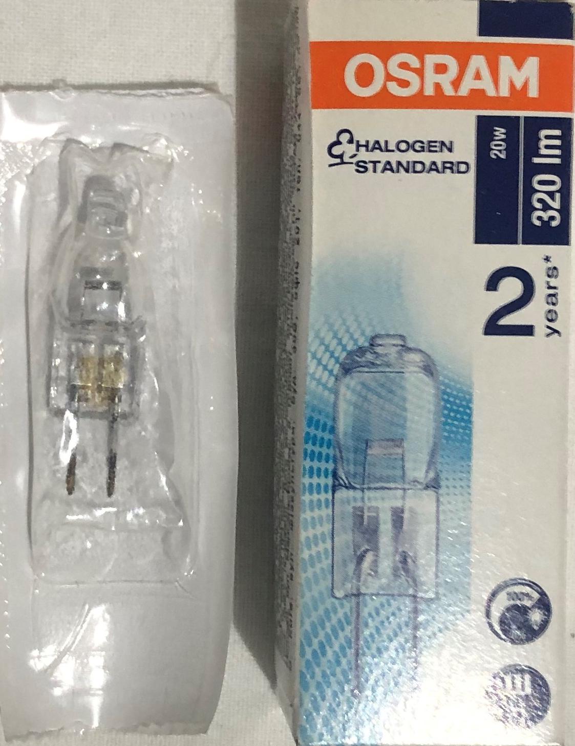Лампа капсульная галогенная Osram HALOSTAR STANDARD 20W 12V G4 - фото 2 Лампа капсульная галогенная Osram HALOSTAR STANDARD 20W 12V G4 - фото 2