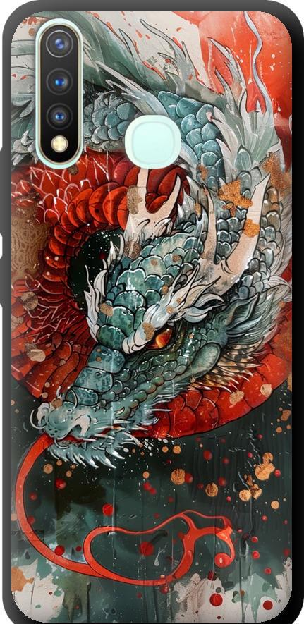 Чехол на Vivo Y19 Стихия огня (6101b-630-42517)