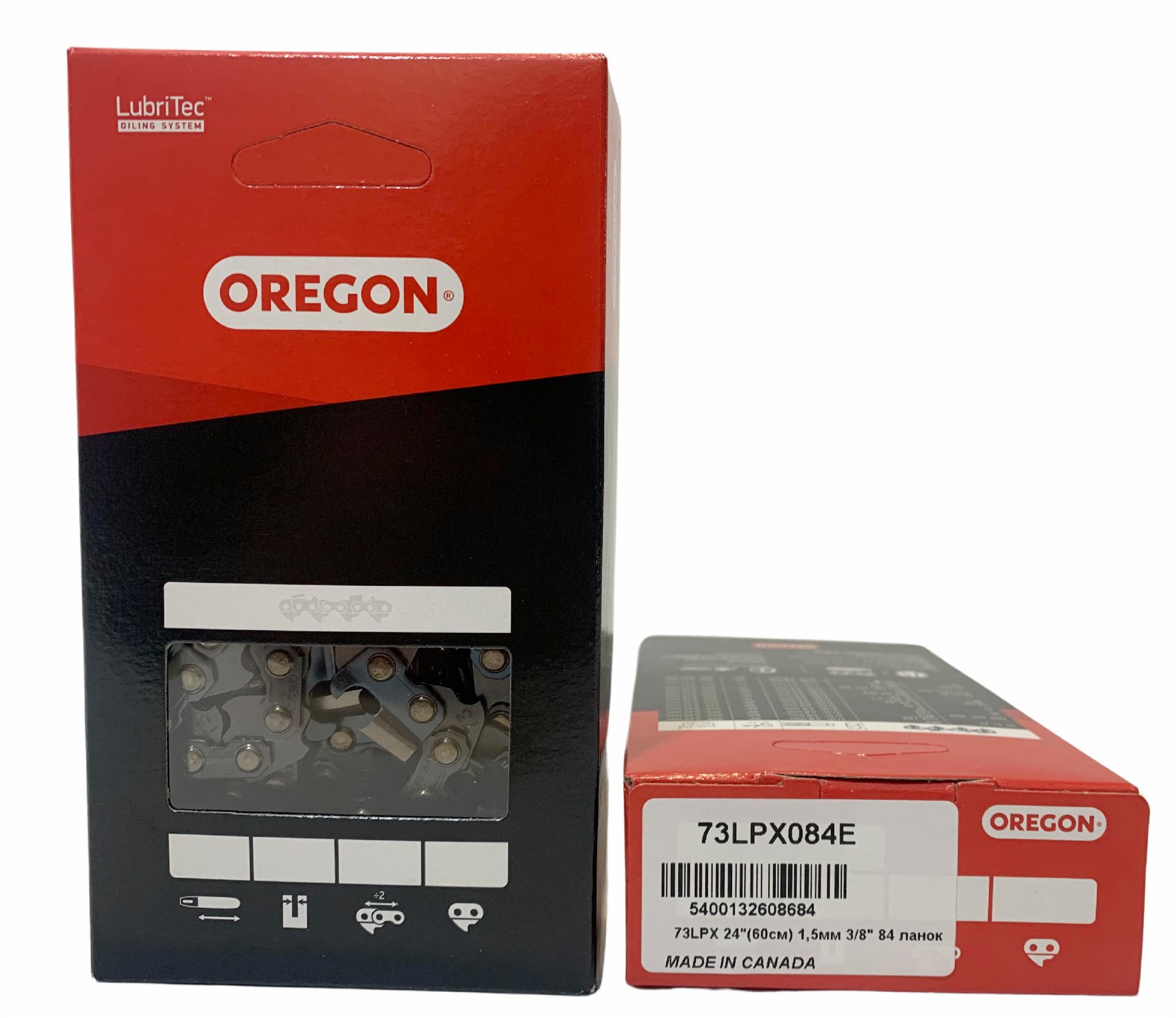 Цепь Oregon 73LPX084E 3/8" 1,5 мм 84 звена 60 см (21339154) - фото 3 Цепь Oregon 73LPX084E 3/8" 1,5 мм 84 звена 60 см (21339154) - фото 3