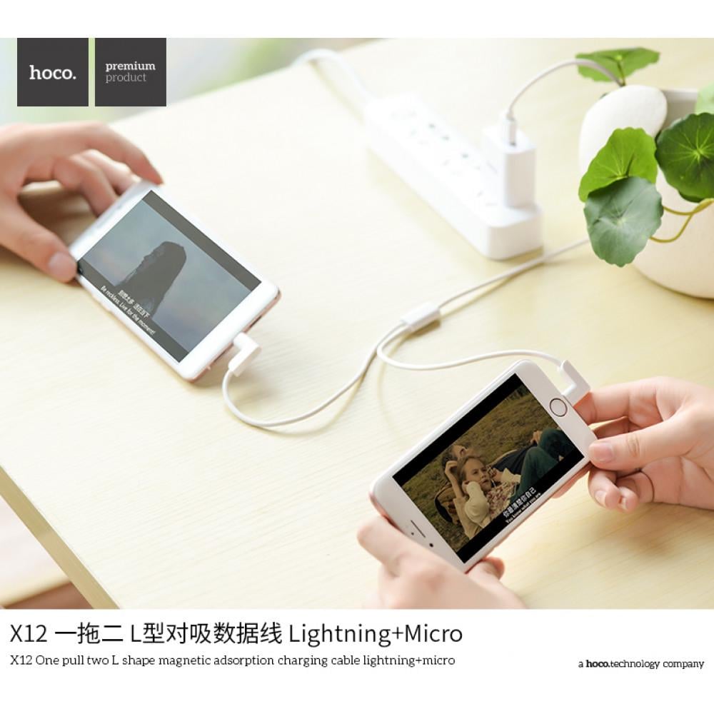 Кабель зарядний магнітний Hoco 3в1 Lightning Micro USB X12 2.1А 1,2 м Червоний - фото 4