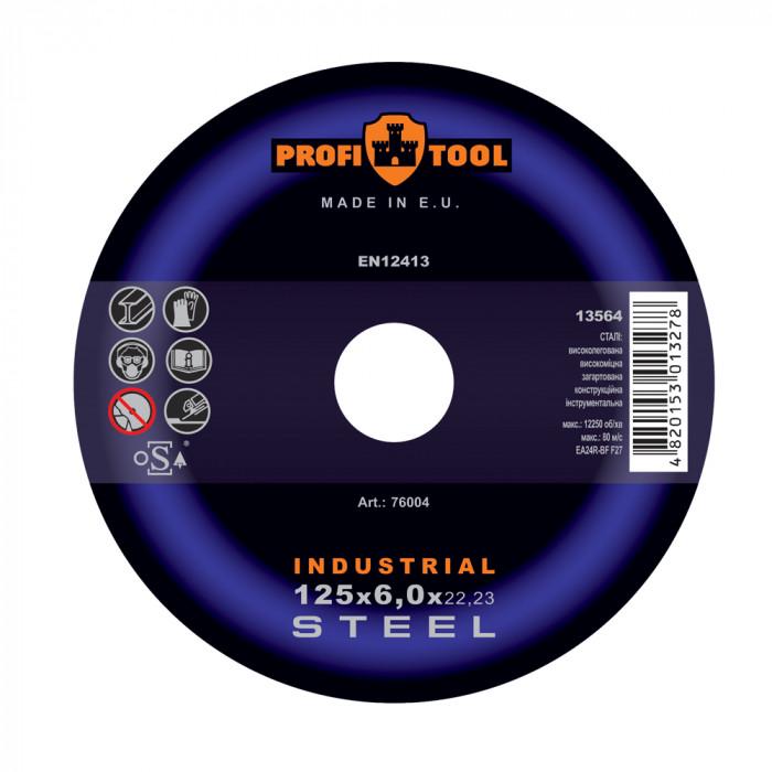Круг зачистной по металлу PROFITOOL Industrial 125х6,0х22,2 мм EA24R-BF F27 12250 об/мин 76004 (11941)