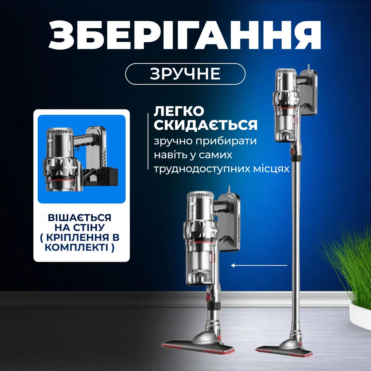 Пилосос SK-3378 без мішка 2000 Вт (45771-SK-3378_1384) - фото 4 Пилосос SK-3378 без мішка 2000 Вт (45771-SK-3378_1384) - фото 4