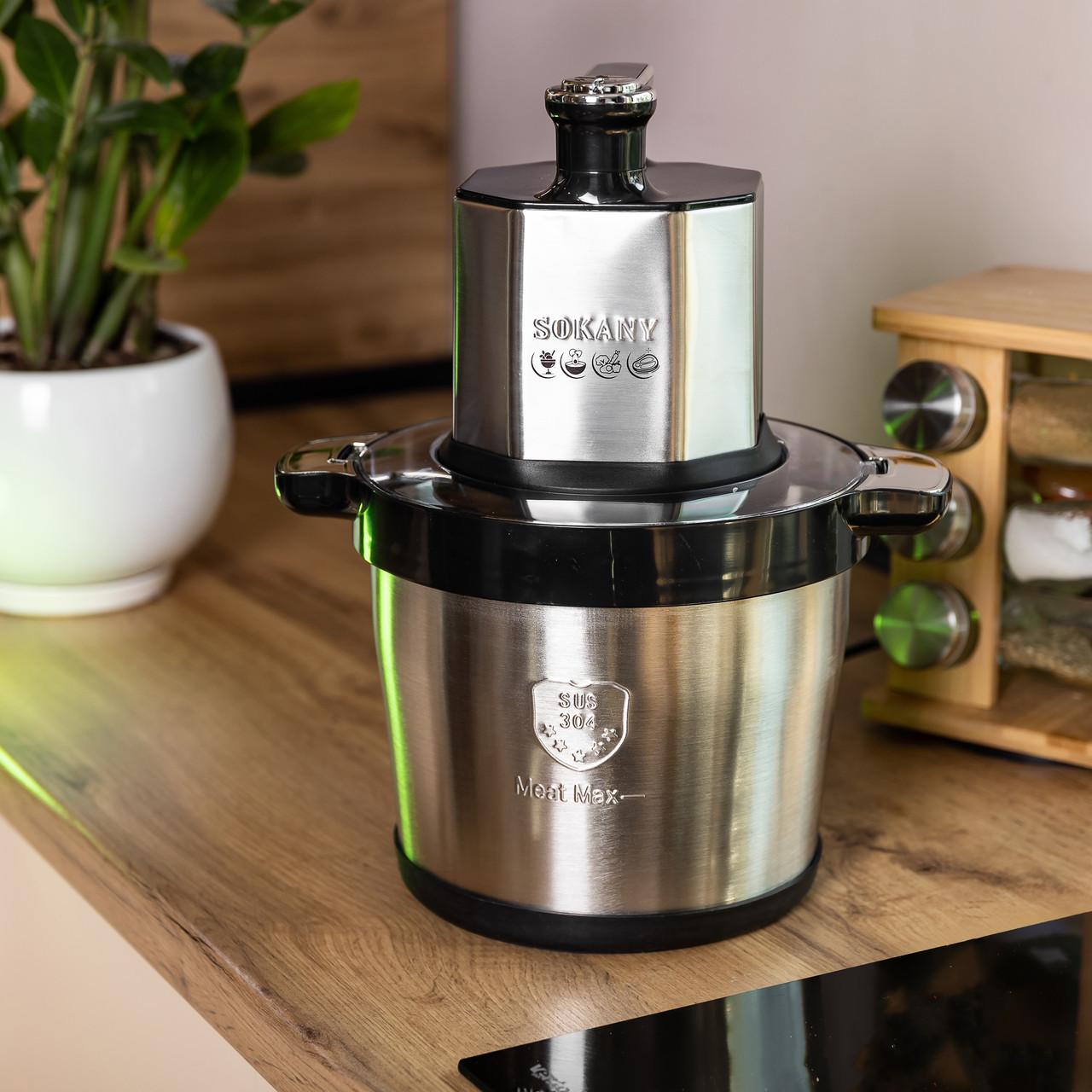 Измельчитель Sokany на 4 лезвия с чашей 3,5 л (SK-7028)