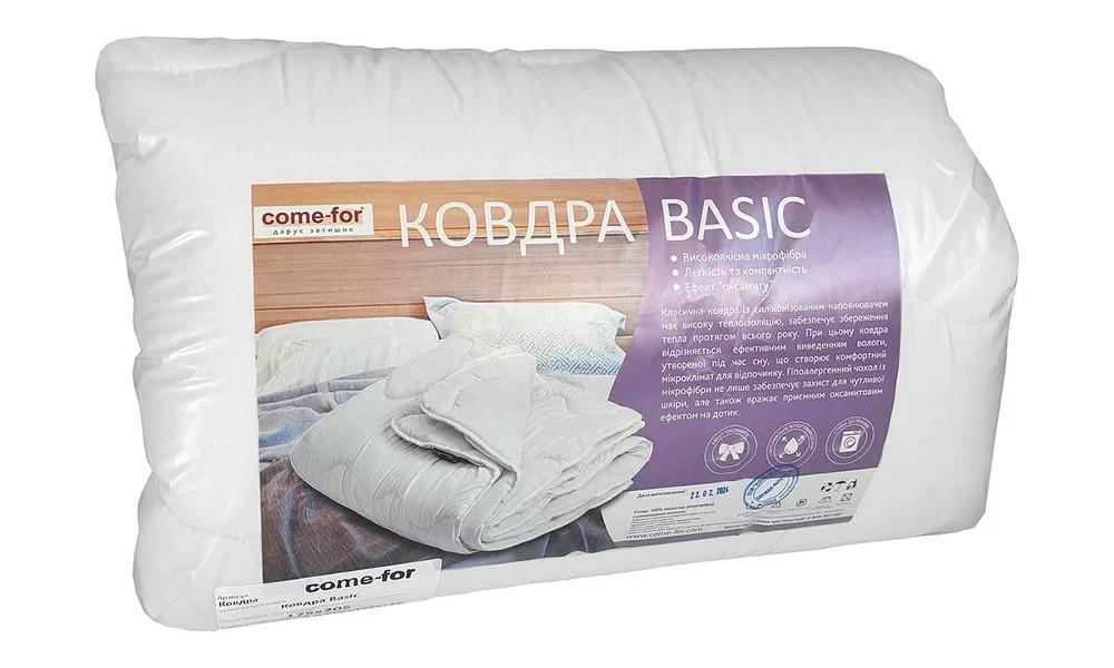 Одеяло Сome-for Basic ТМ Сome-for 200х220 см (2275729199) - фото 4