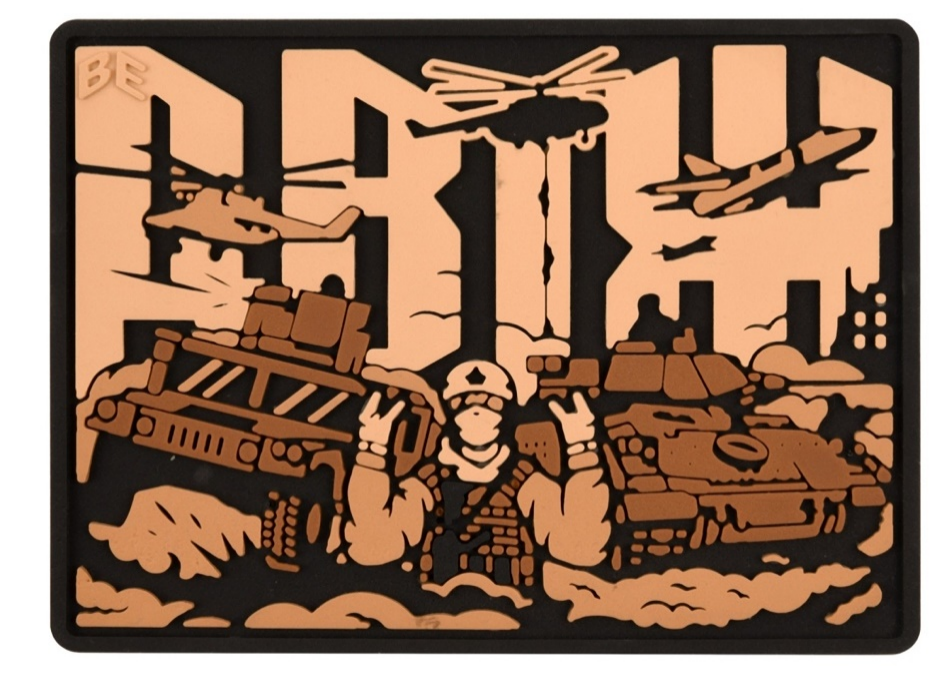 Патч Двигатель Койот (PATCH-0315) Патч Двигатель Койот (PATCH-0315)