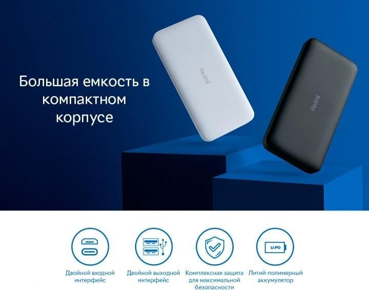 Повербанк Redmi PB100LZM 10000 mAh USB-C Black (10102) - фото 3