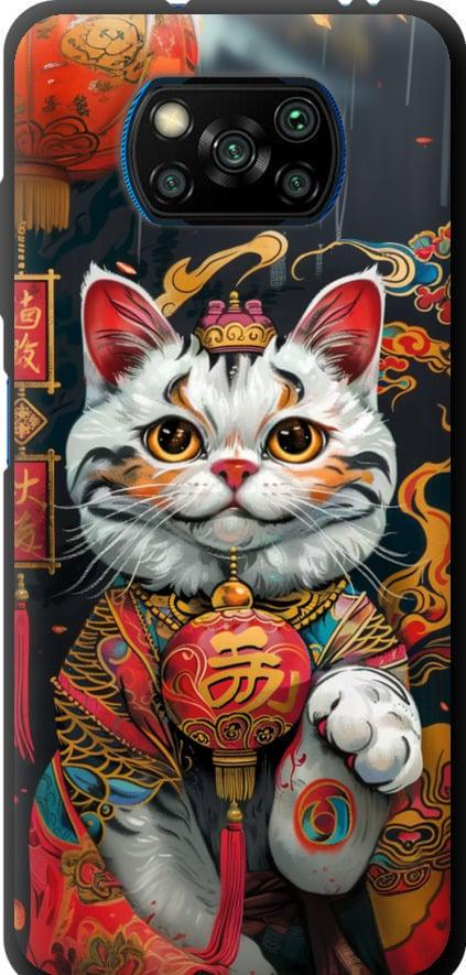 Чехол на Xiaomi Poco X3 China Cat v2 (6135b-2073-42517)