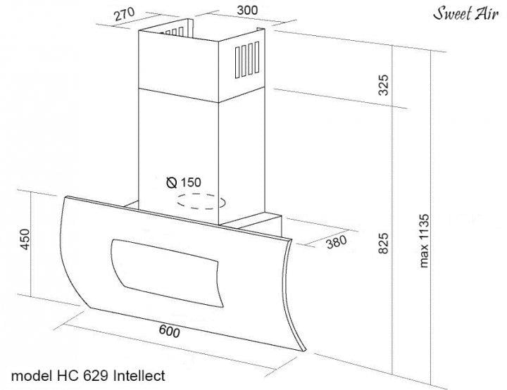 Витяжка Sweet Air HC 629 Intellect + система включення Чорний - фото 6 Витяжка Sweet Air HC 629 Intellect + система включення Чорний - фото 6