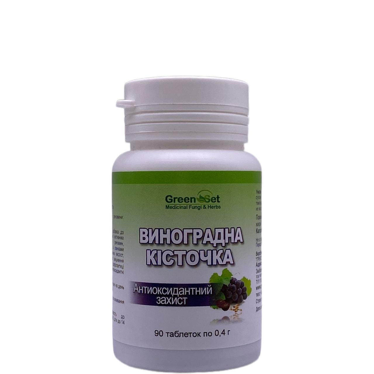 БАД Green Set Виноградная косточка 90 табл. (1004682939) БАД Green Set Виноградная косточка 90 табл. (1004682939)
