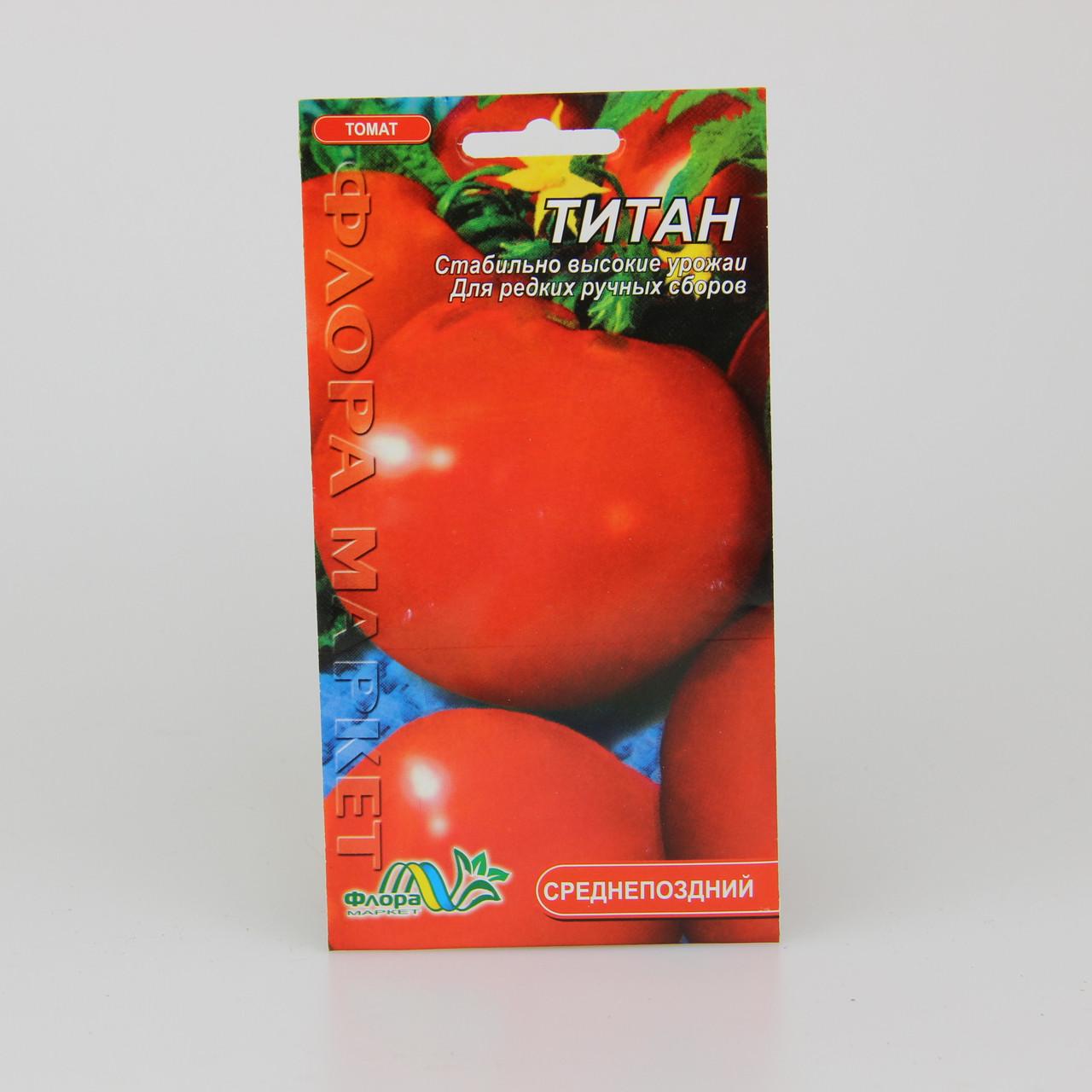 Семена томата Титан 0,1 г (26188)