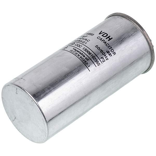 Конденсатор CBB65 55uF 450V (00000043468) - фото 2 Конденсатор CBB65 55uF 450V (00000043468) - фото 2