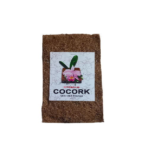 Блок из кокосового волокна для орхидей Hitorchid Цветочный привоз 25х12,5х3 см (00056)