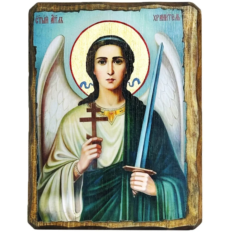 Ікона Янгол Охоронець під старовину 21х28 см (3862-3)