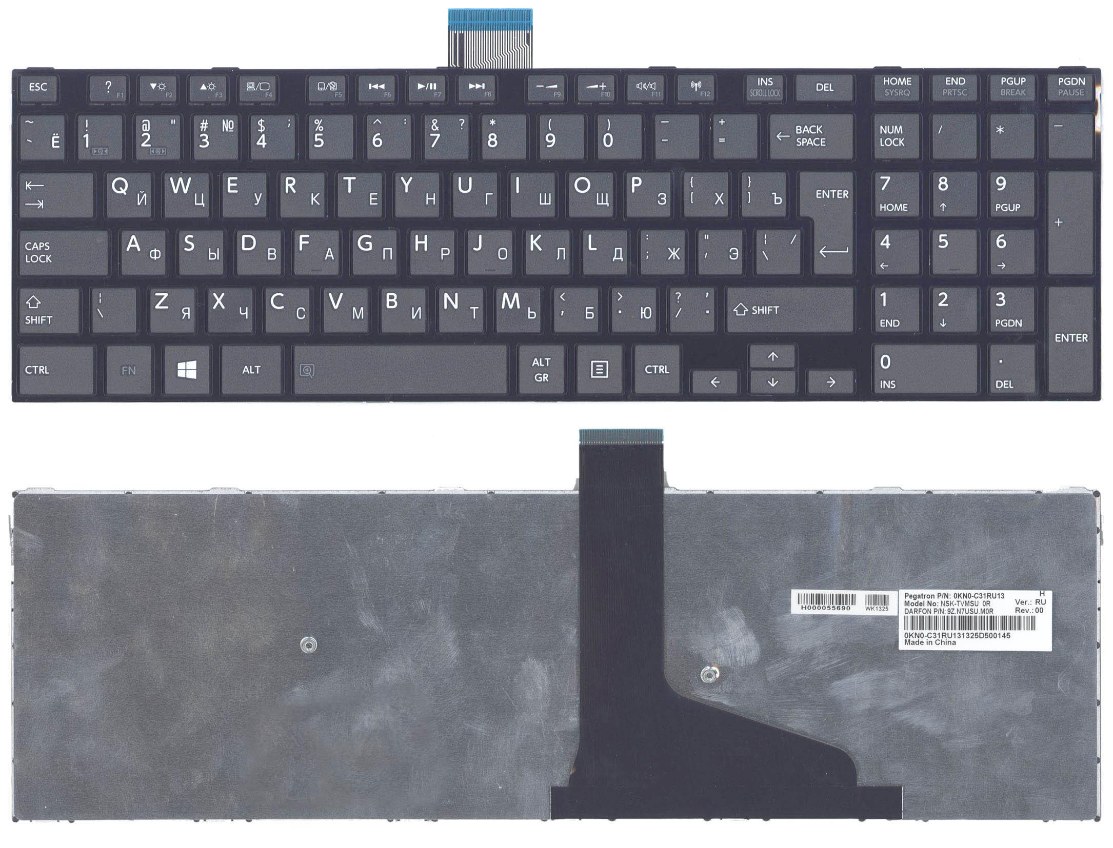 Клавиатура для ноутбука Toshiba Satellite S50 Black Frame вертикальный Enter Black Клавиатура для ноутбука Toshiba Satellite S50 Black Frame вертикальный Enter Black