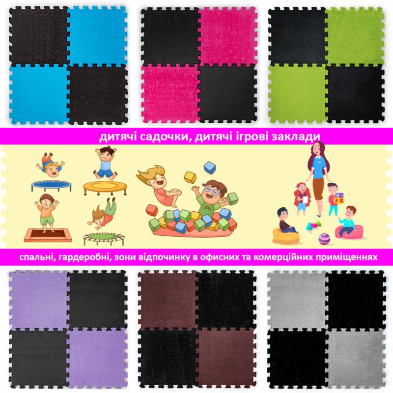 Коврик-пазл плюшевый Sticker Wall SW-00002078 30х30х1 см Черный (27050070) - фото 7 Коврик-пазл плюшевый Sticker Wall SW-00002078 30х30х1 см Черный (27050070) - фото 7