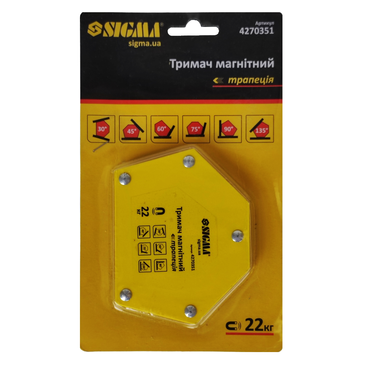 Магнитный держатель трапеция 22 кг (52236)