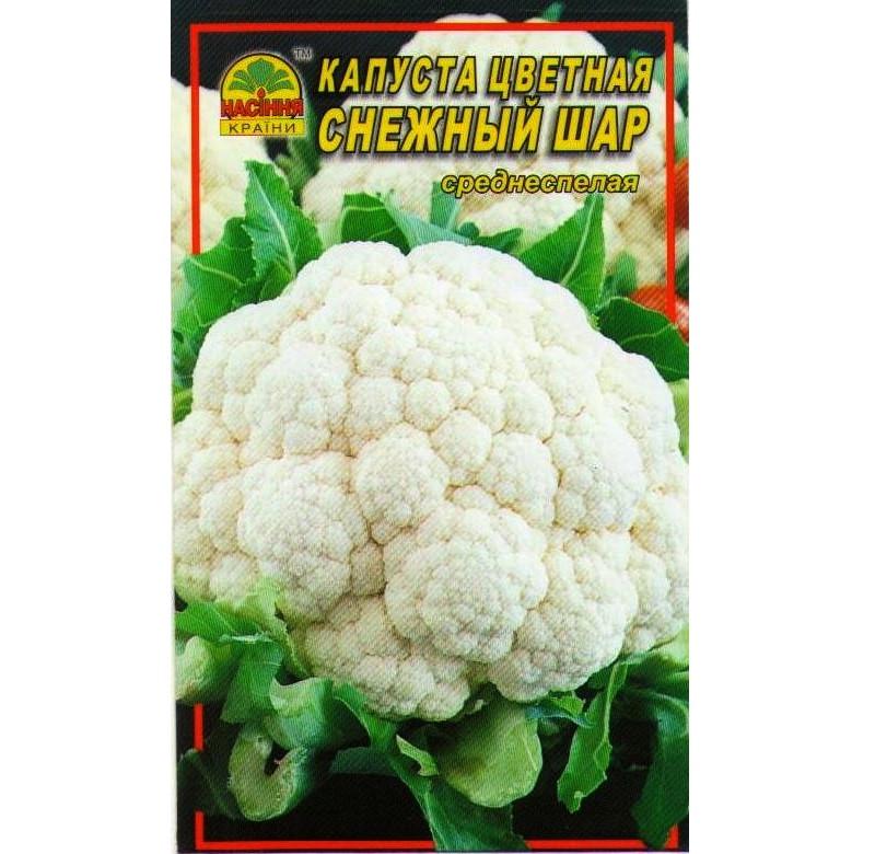 Насіння капусти цвітної Насіння країни Снігова куля 0,5 г (1137297637)