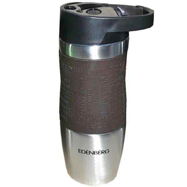 Термокружка-бутылка Edenberg 380 мл Коричневый (EB-626)