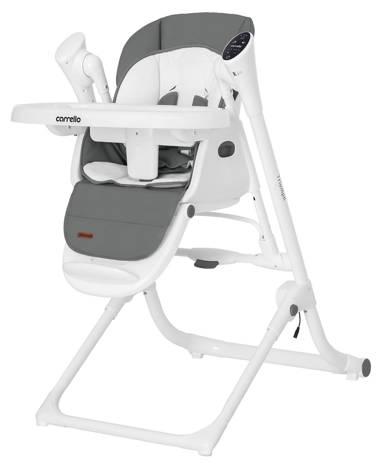 Стілець-гойдалка Carrello Triumph Palette Grey (CRL-10302) - фото 2 Стілець-гойдалка Carrello Triumph Palette Grey (CRL-10302) - фото 2