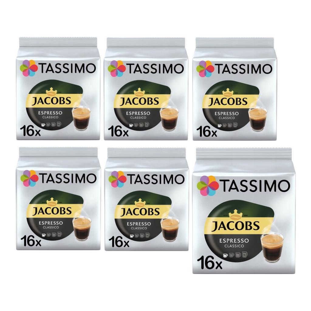 Набор кофе в капсулах Tassimo Jacobs Espresso Classico 96 капсул