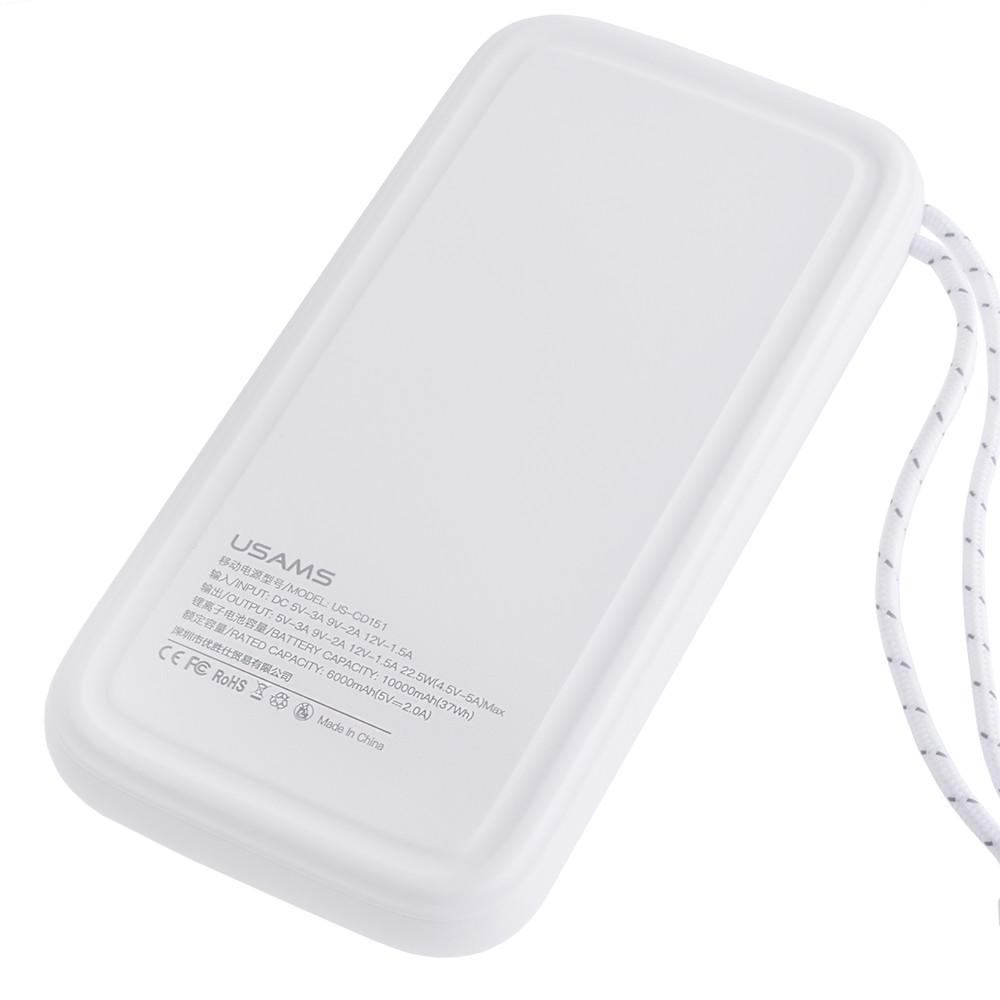 Повербанк USAMS US-CD151 10000 mAh 37Wh 6000 mAh PB56 PD3.0 +QC3.0 Белый (29-31-185143) - фото 2