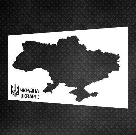 Трафарет многоразовый DFA Карта Украины для штукатурки и краски (X00002)