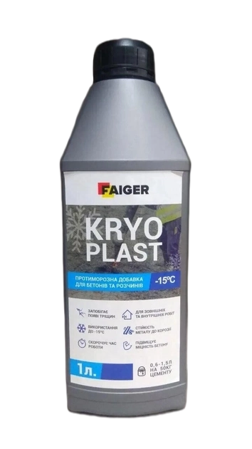 Пластифікатор Faiger Kryo Plast 1 л (000000777)