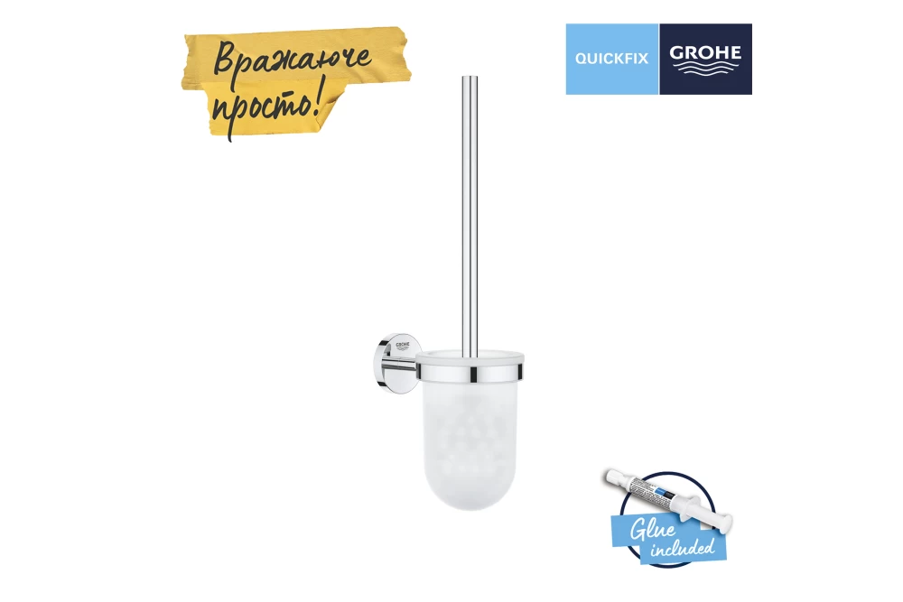 Ершик для унитаза Grohe QuickFix Start Cosmopolitan 41169000 (23180531) - фото 3