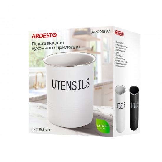 Подставка для кух. принадлежностей Ardesto Midori металл 12х15, 5 см (AR0915W) - фото 2