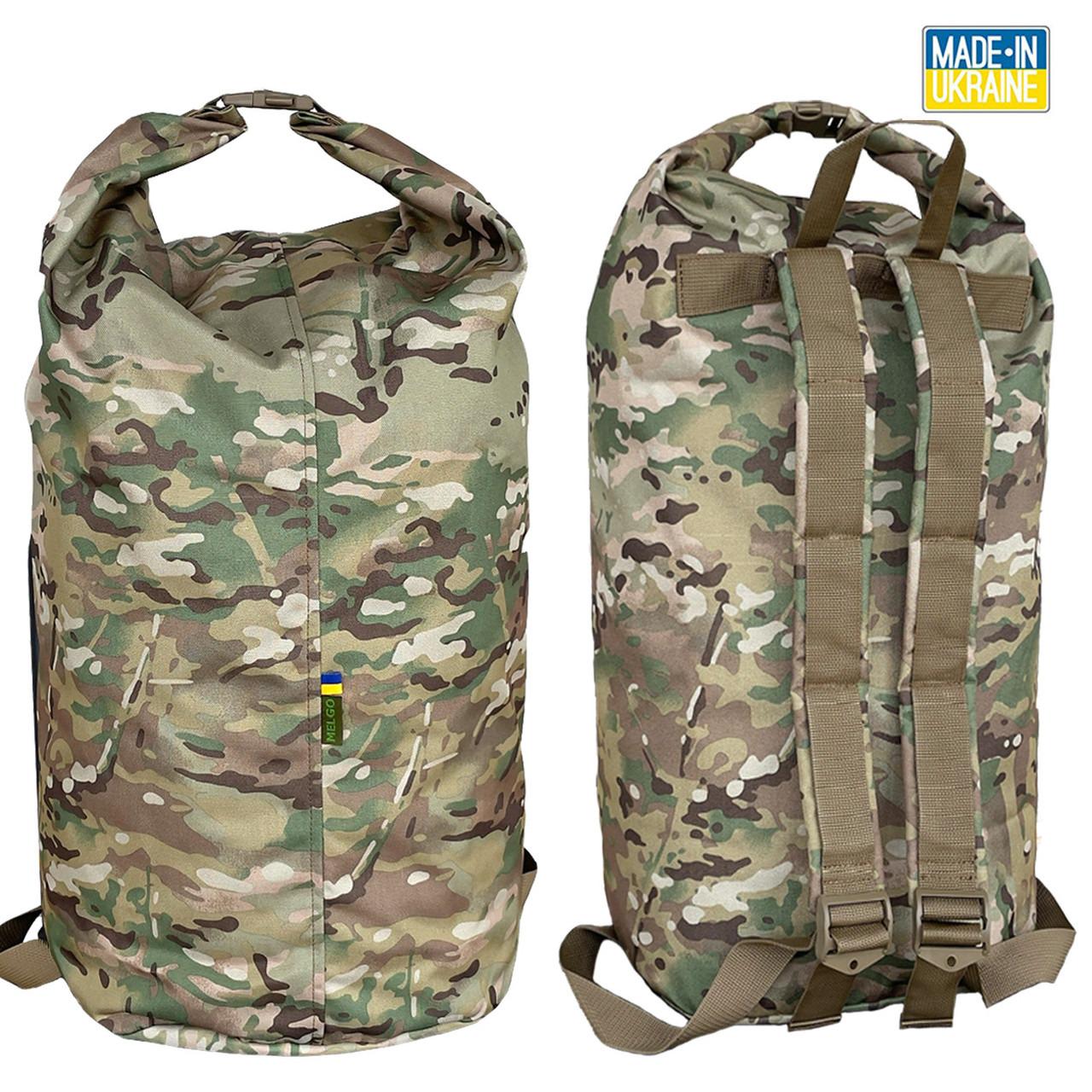 Баул поликордура 100 л Мультикам (MGB100PM) - фото 2 Баул поликордура 100 л Мультикам (MGB100PM) - фото 2