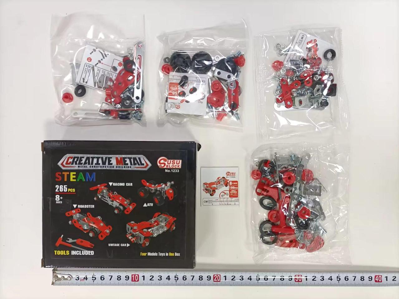 Конструктор детский металлический STEAM Машинки 4 модели с инструментами 265 деталей (1840) - фото 3