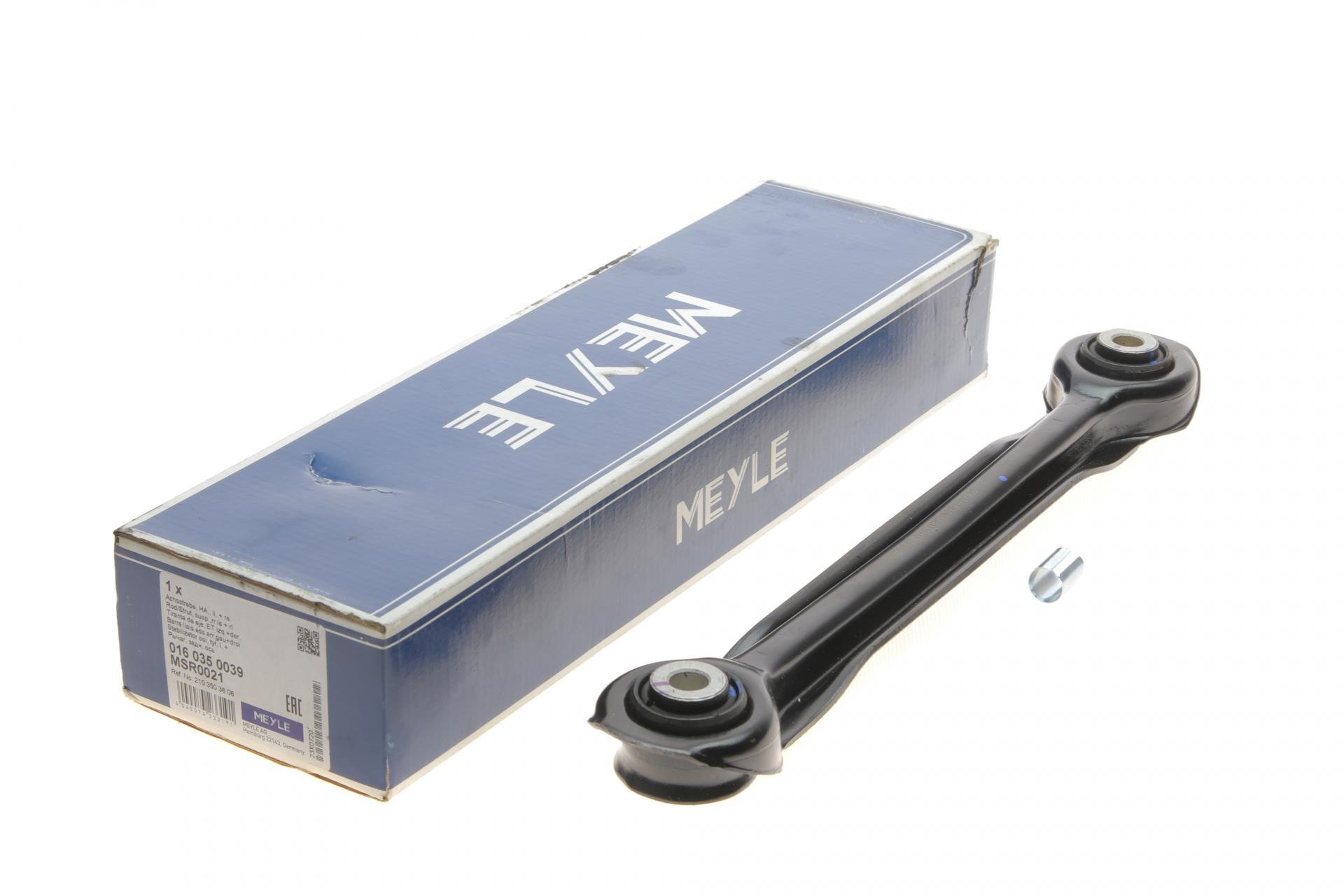 Рычаг подвески Meyle задний/снизу Mercedes C-class W202/S202/E-class A124/W124/W210/S124 93-01 (016 035 0039)