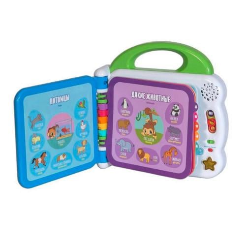 Развивающая игрушка VTech Англо-русский словарик 100 слов (80-601526) - фото 3