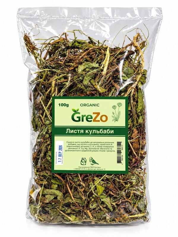 Листя кульбаби GreZo 100 г