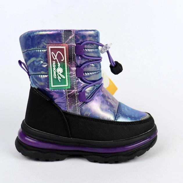 Дутики TOM.M 10304Y на овчине р. 26 Фиолетовый (96824)