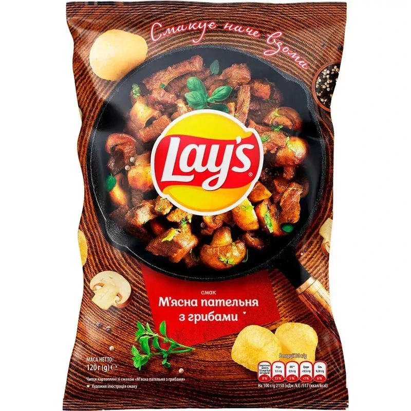 Чипсы Lay's Мясные сковородки с грибами 60г (4823063127448)