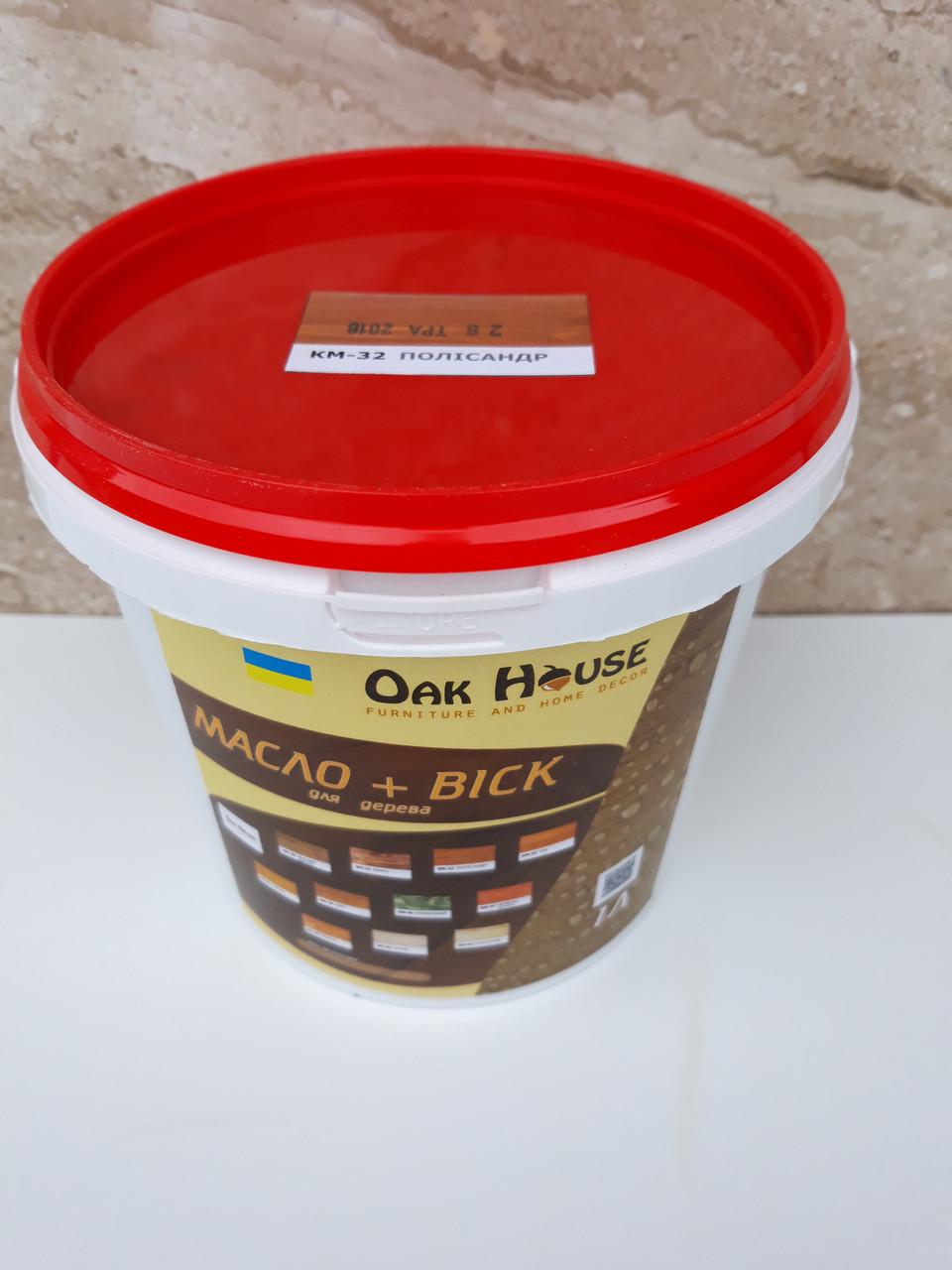 Масло-воск для дерева на основе льняного масла 1 л Палисандр (0032) - фото 2 Масло-воск для дерева на основе льняного масла 1 л Палисандр (0032) - фото 2