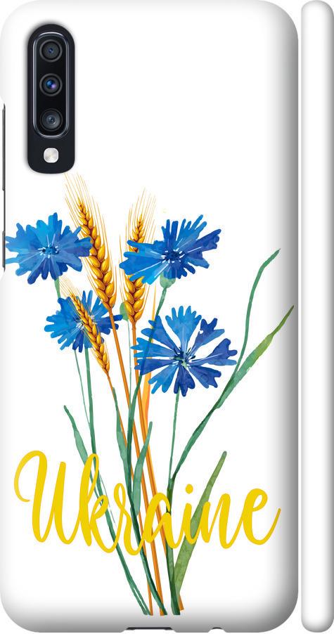 Чехол на Samsung Galaxy A70 2019 A705F Ukraine v2 (5445m-1675-42517)