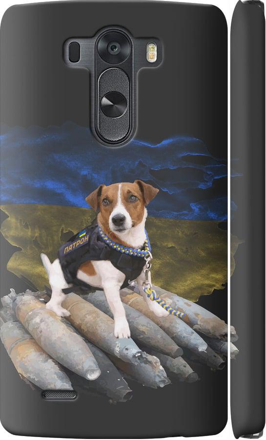Чехол на LG G3 D855 Патрон (5320m-47-42517)