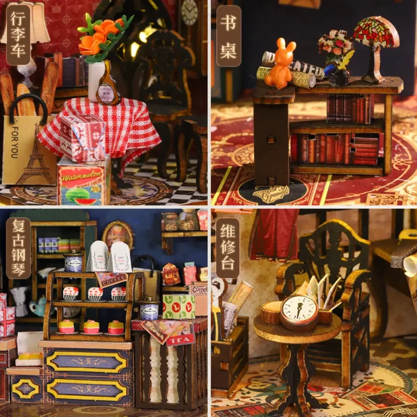 Румбокс 3D DIY Соединенный город на железнодорожных путях и пылезащитный купол (ES019-B)