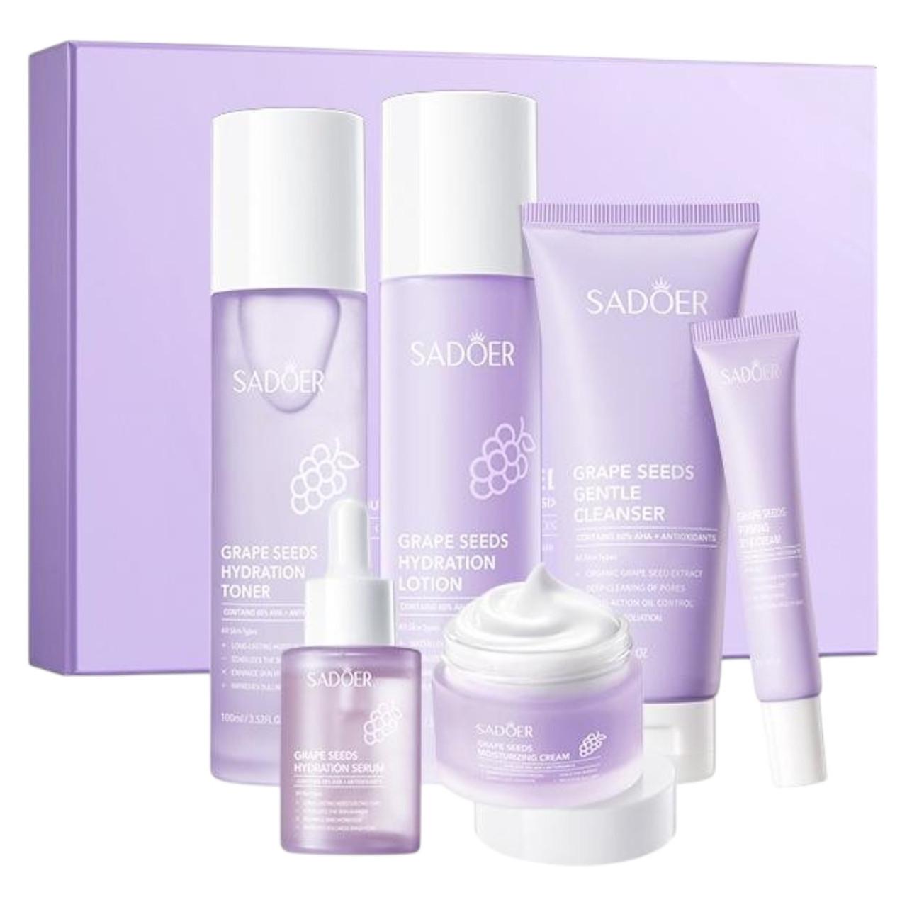 Подарунковий набір доглядової косметики Sadoer з екстрактом виноградних кісточок 6в1 (2639938540)